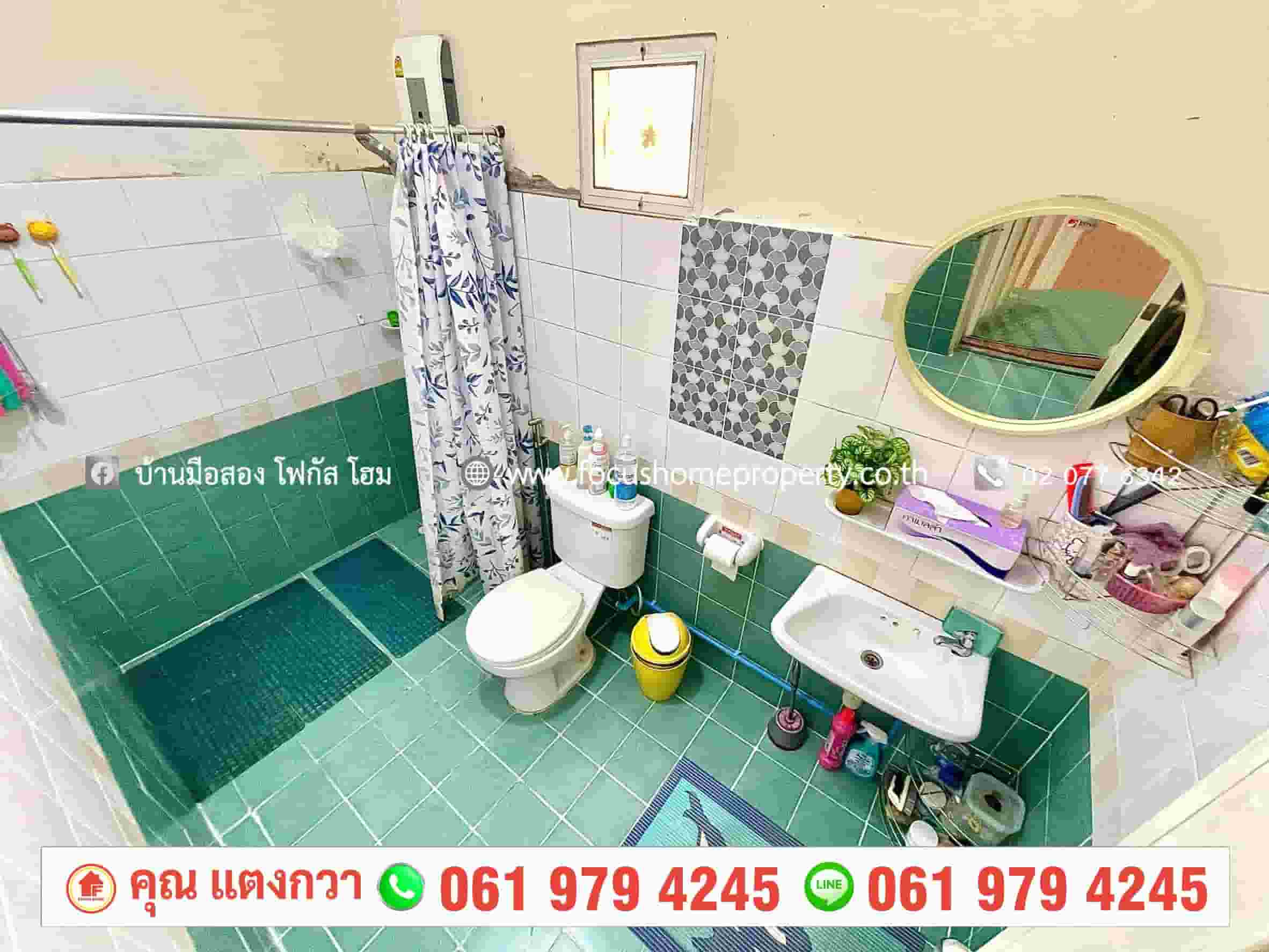 ขาย ทาวน์เฮ้าส์ หลังมุม โครงการ บ้านพฤกษา 33 บางใหญ่